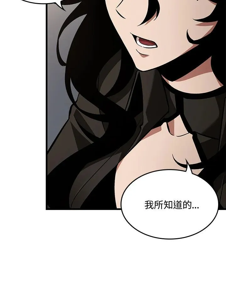 第15话66