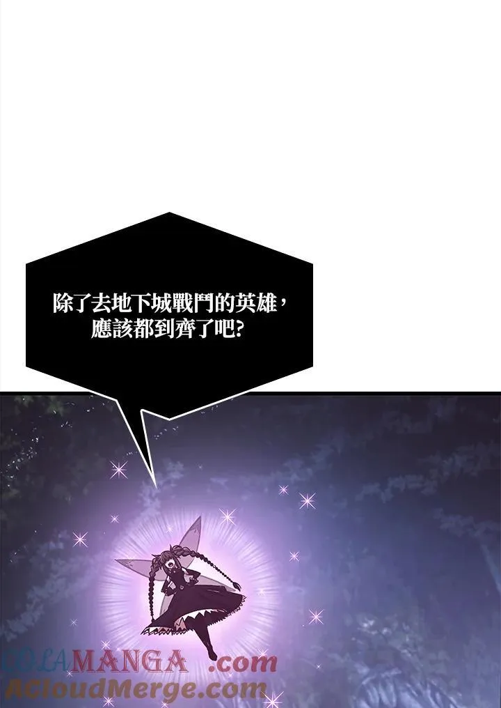 第55话116