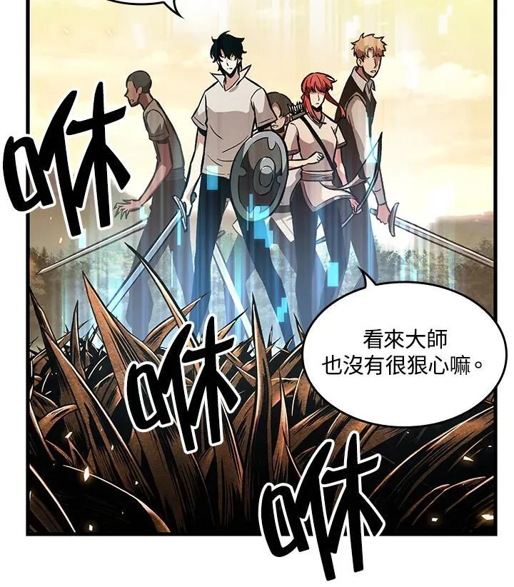 第4话118