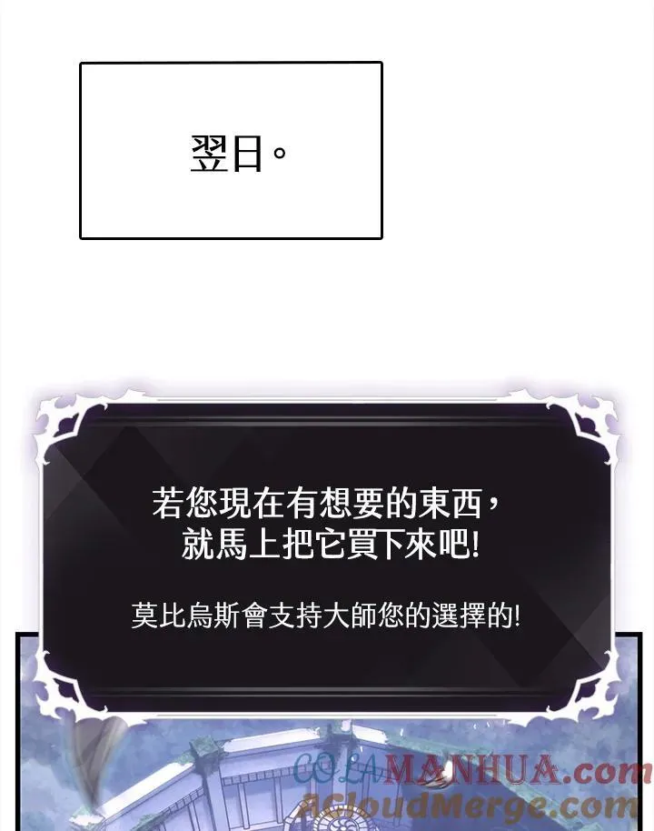 第40话40