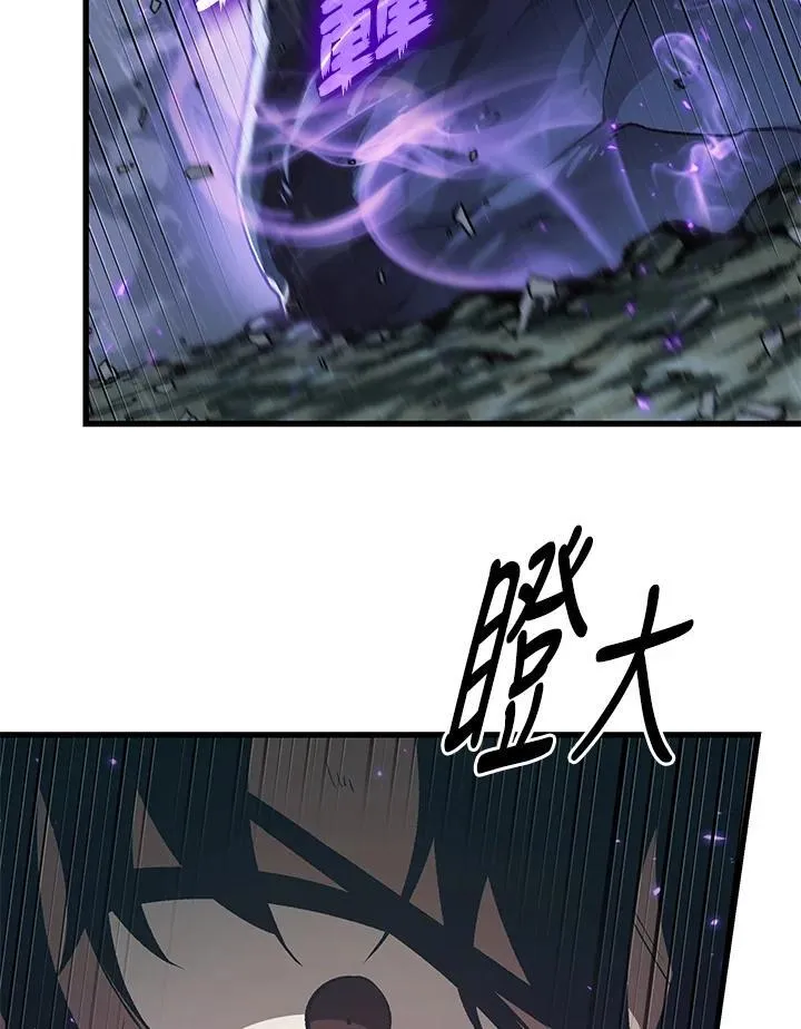 第30话18