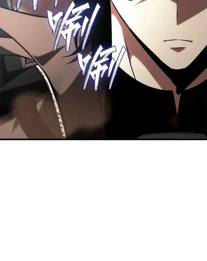 第45话5