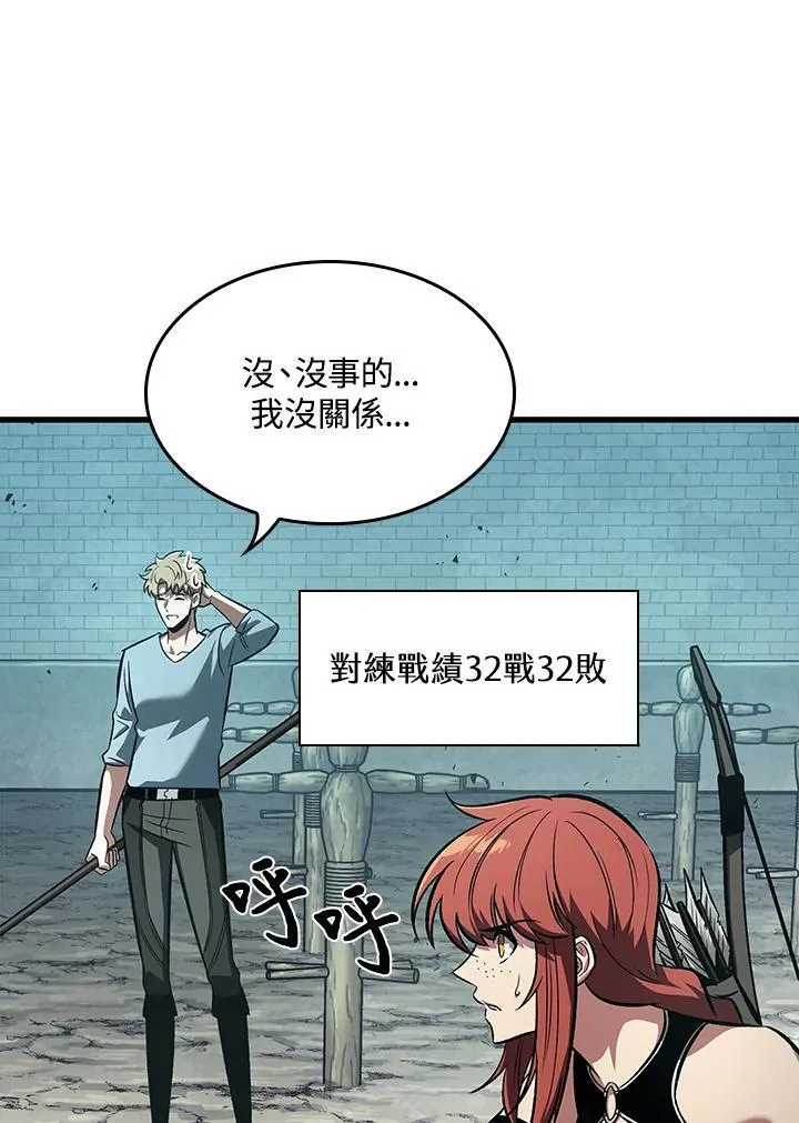 第43话94