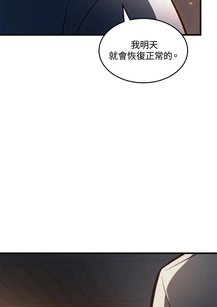 第34话27