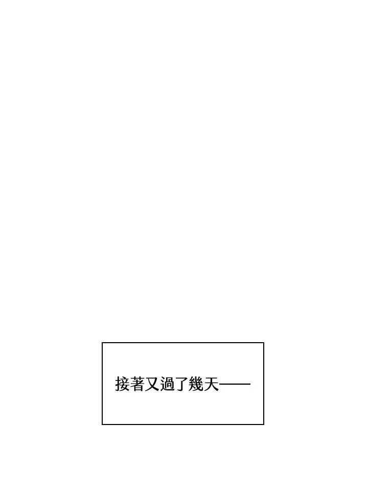 第9话31