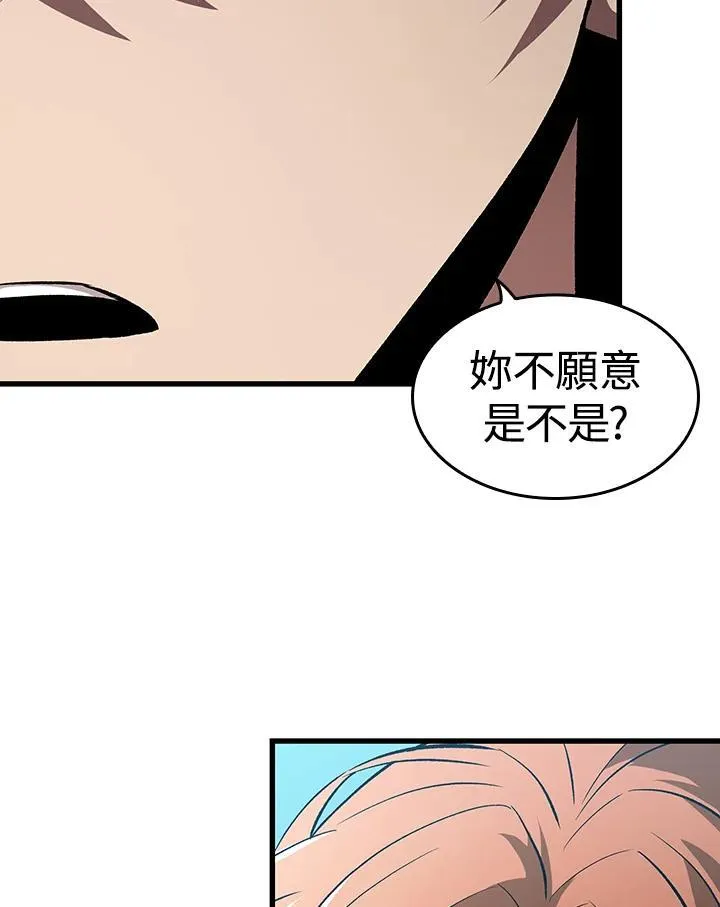 第25话6