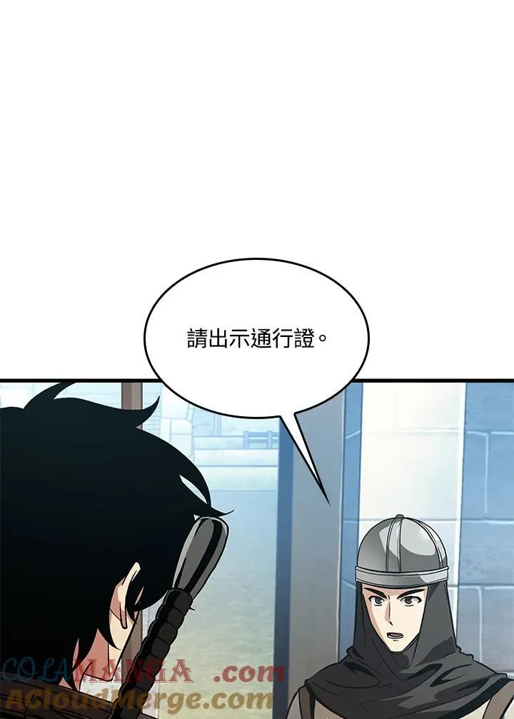 第59话72