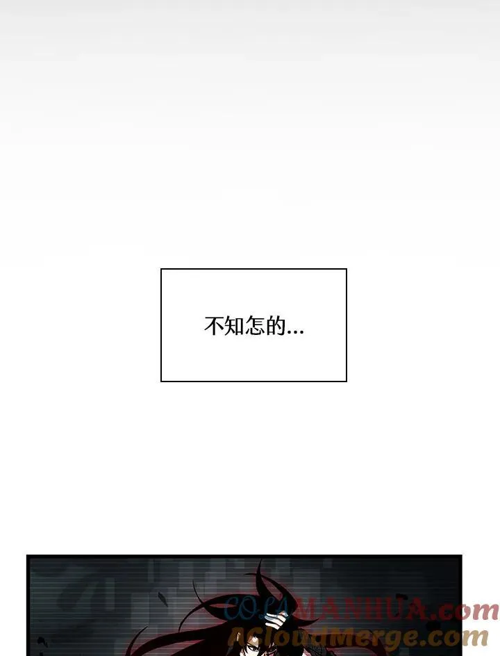 第35话4