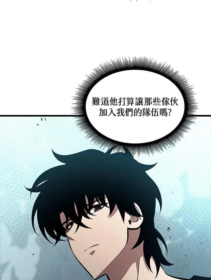 第25话43