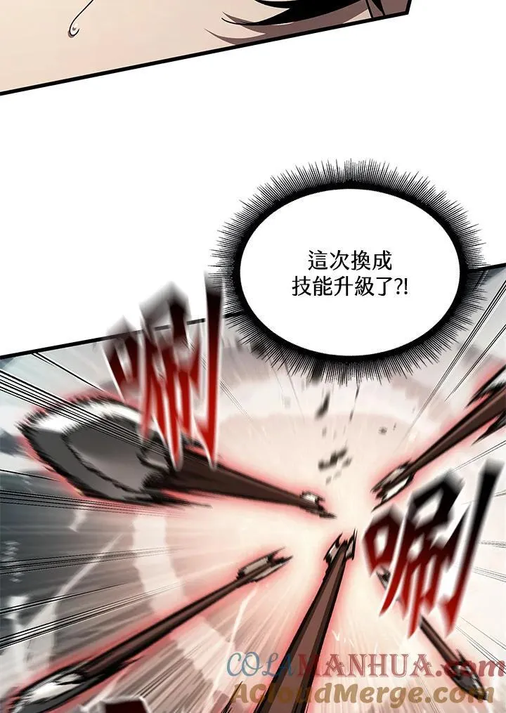 第43话124