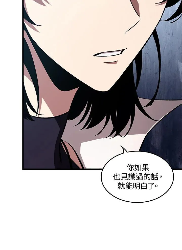 第61话35