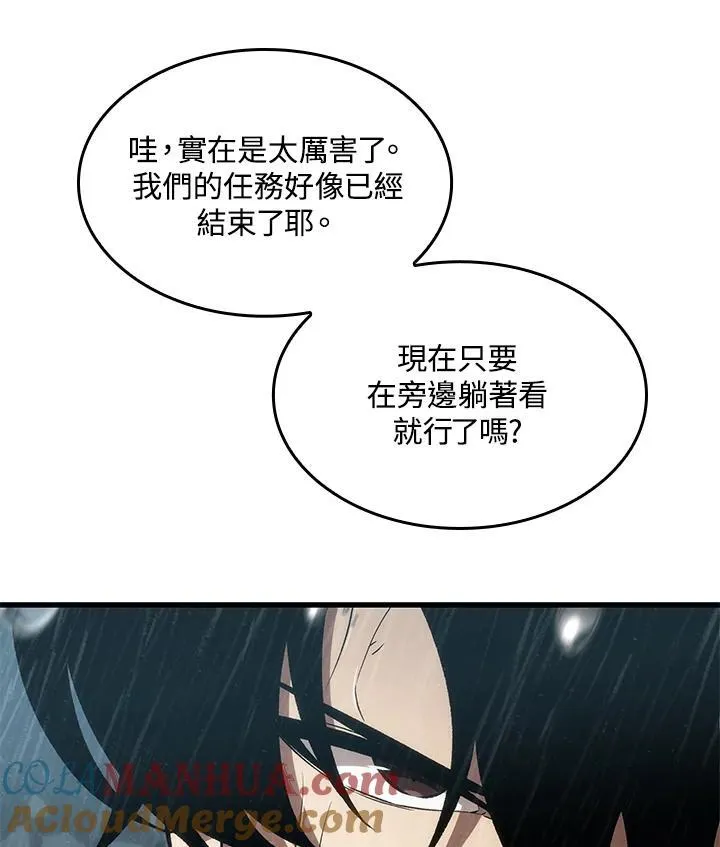 第30话88