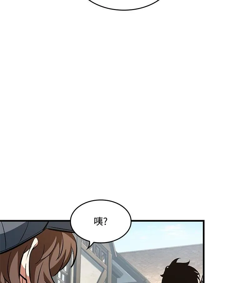 第60话53