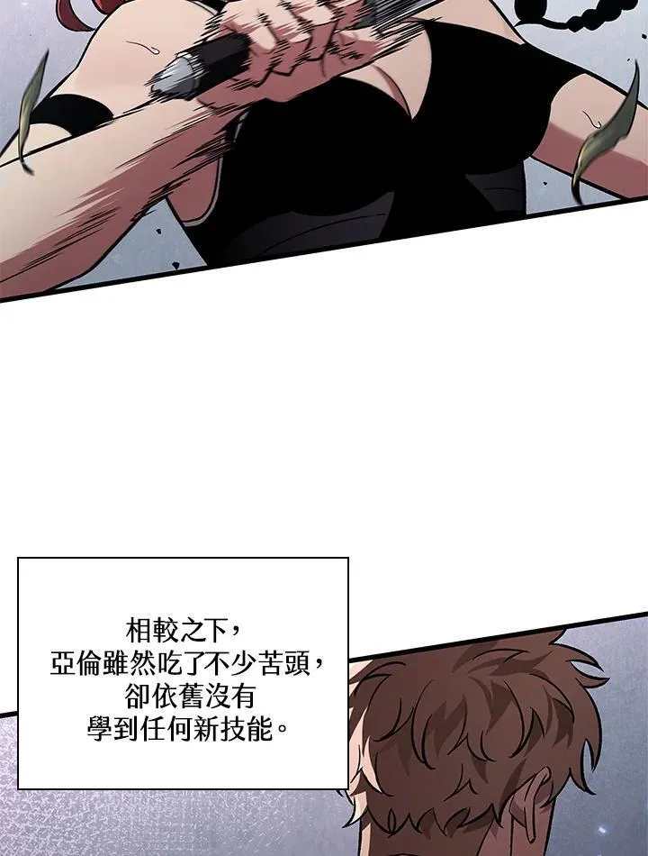 第13话22