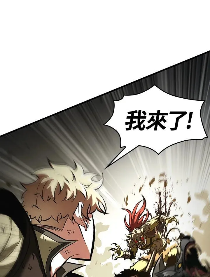 第21话85