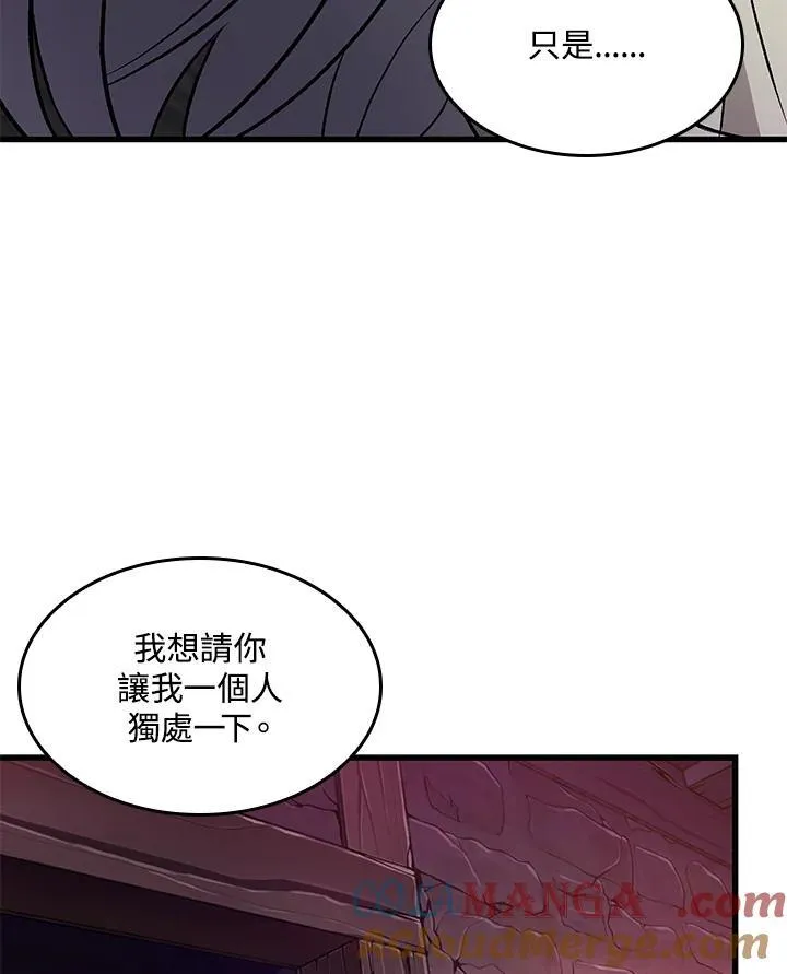 第52话60