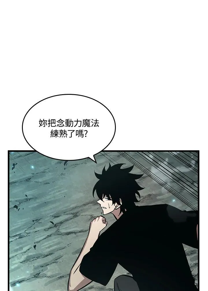 第40话113