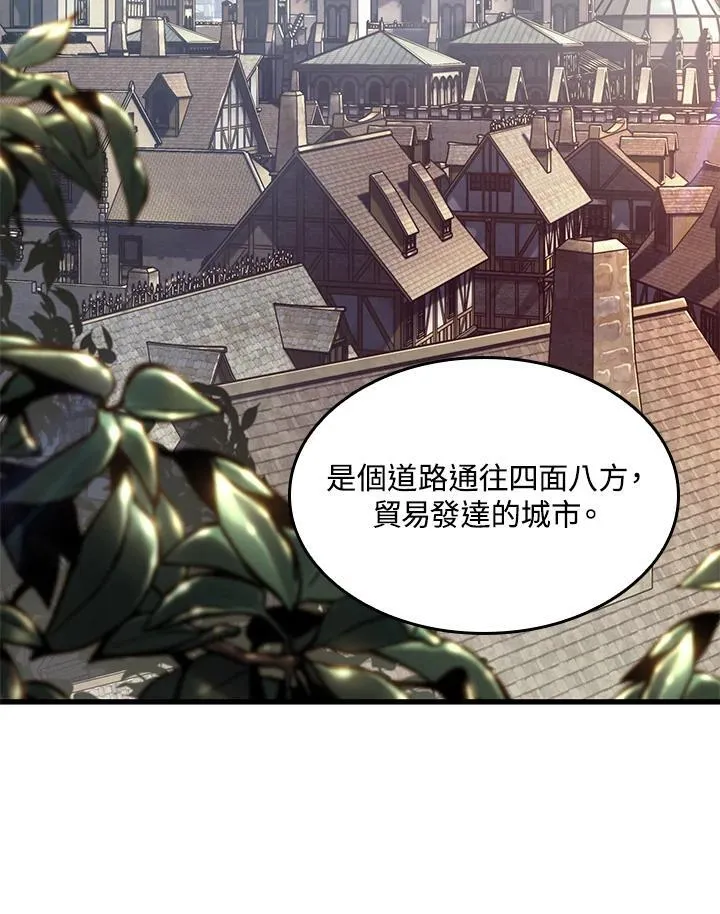 第47话18