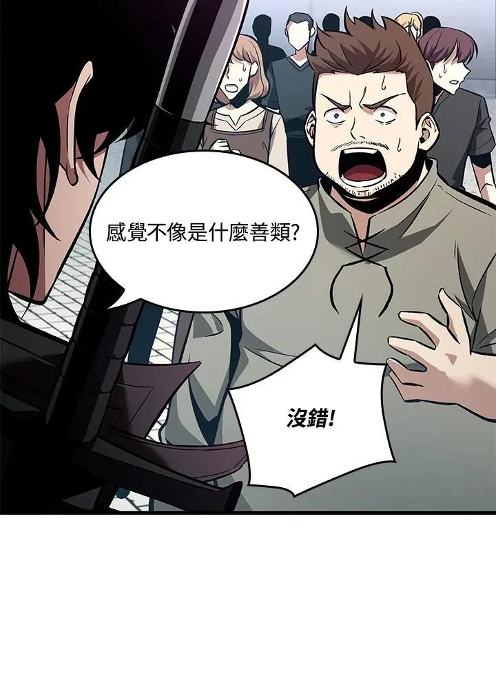 第15话98
