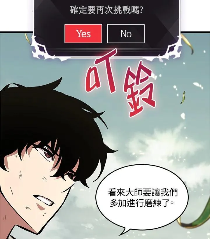 第4话115