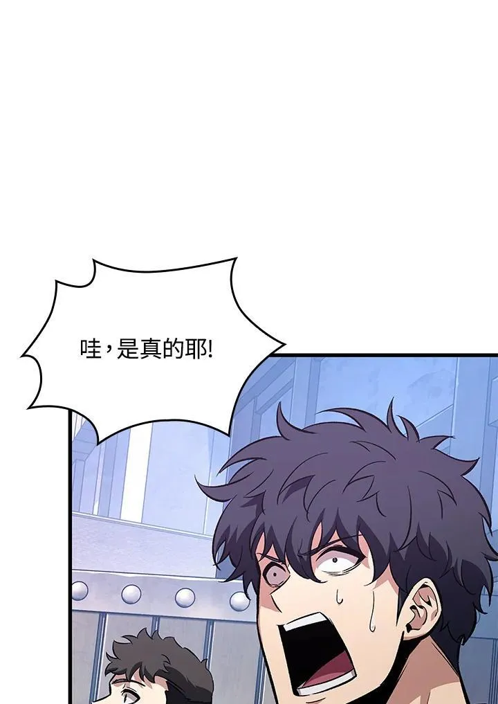 第56话15