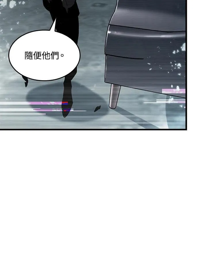 第37话25