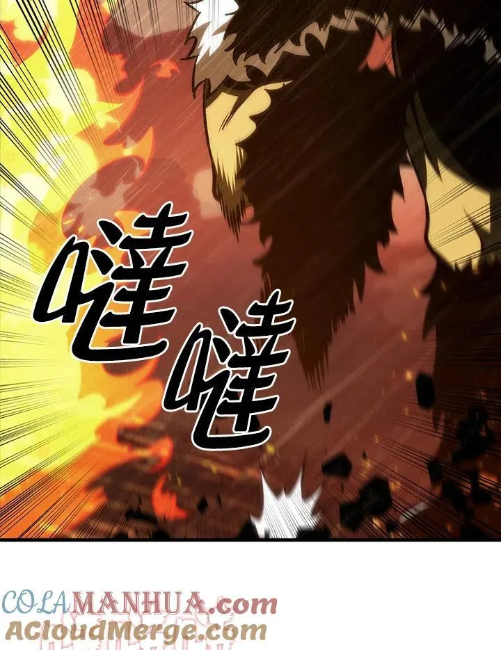 第28话108