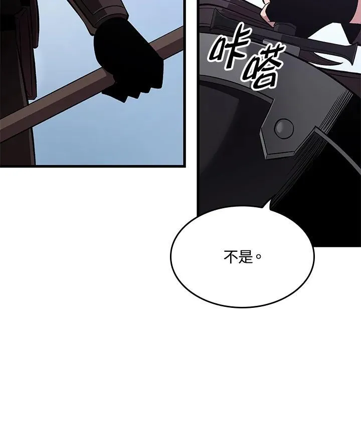 第59话39