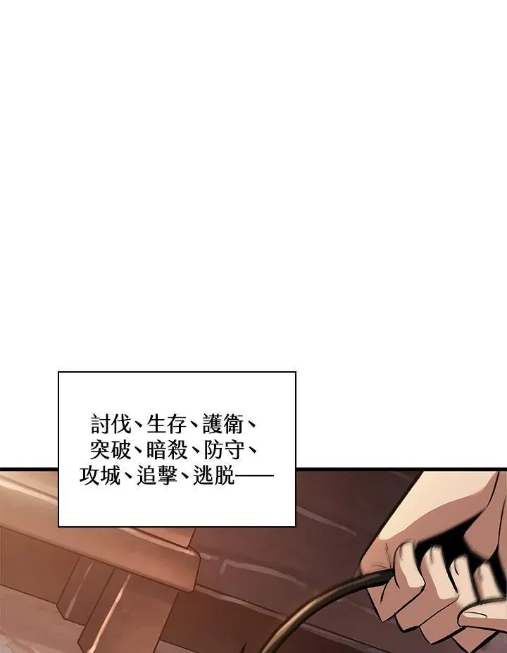 第24话126