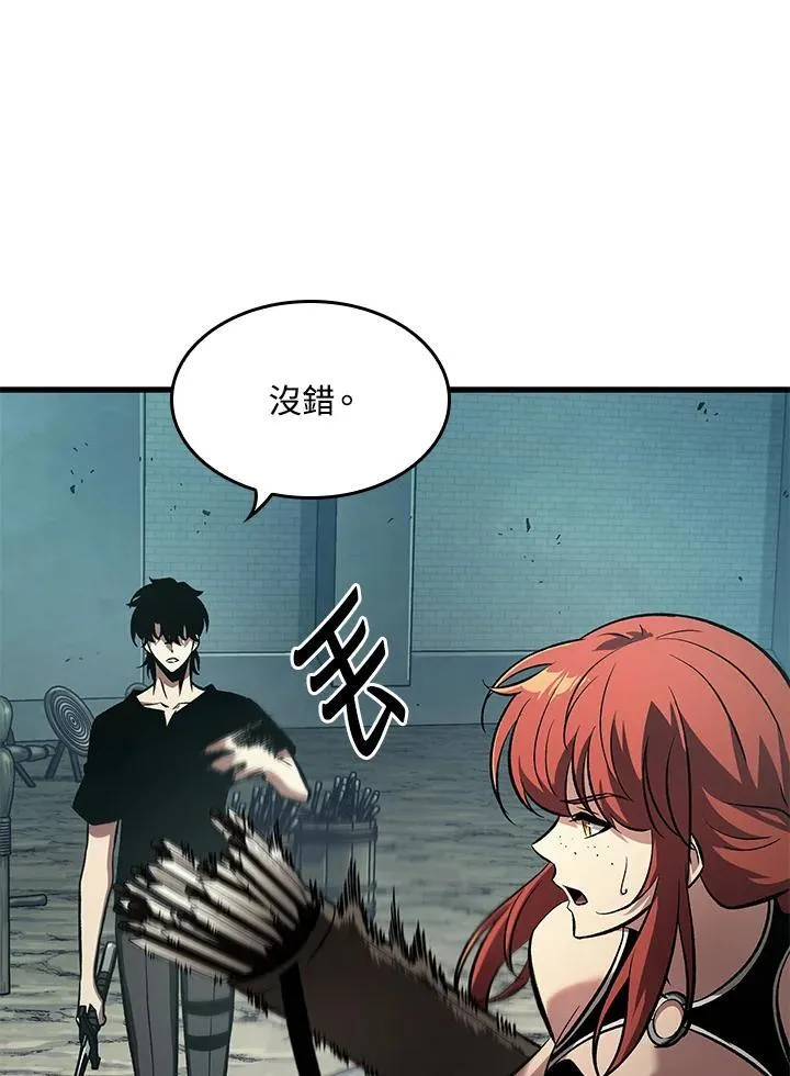 第43话63