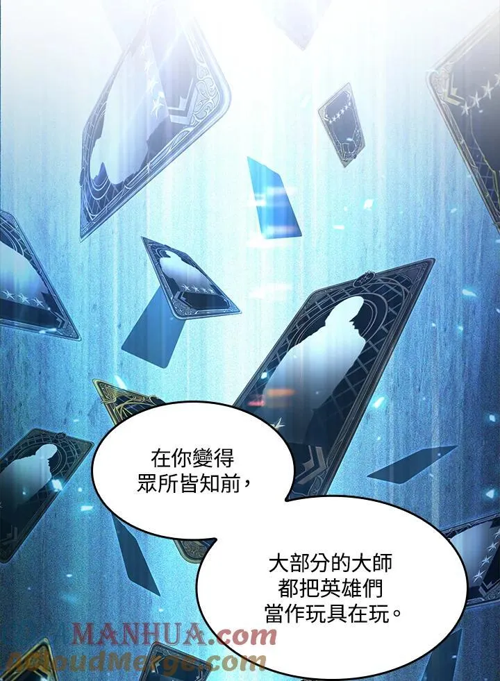 第36话140