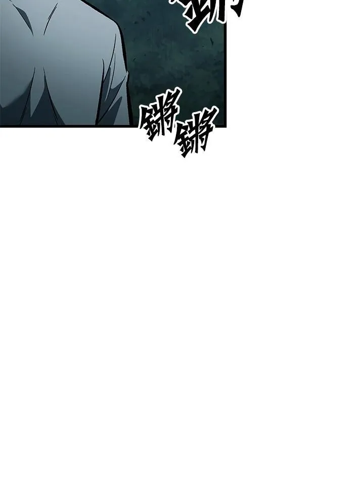 第44话98
