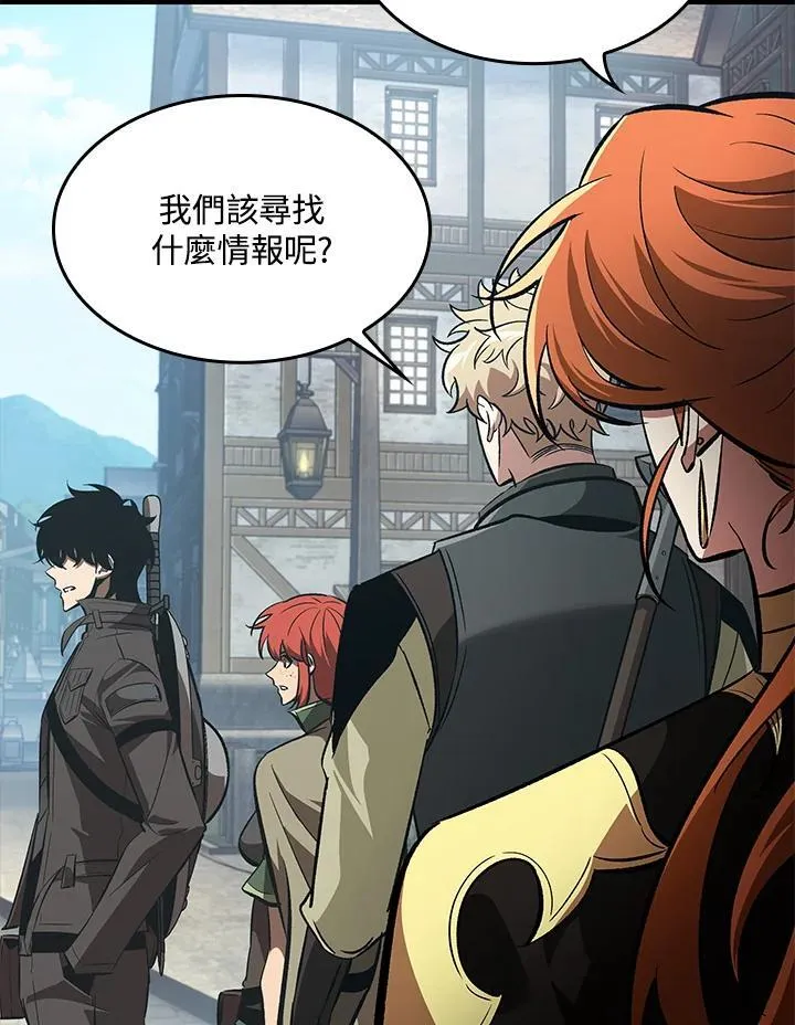 第59话83