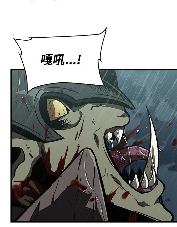 第29话115