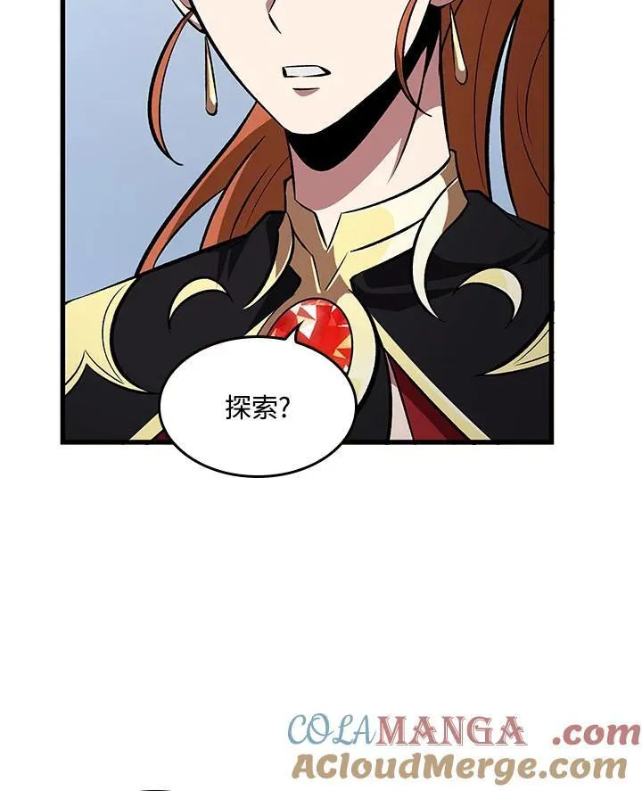 第59话28