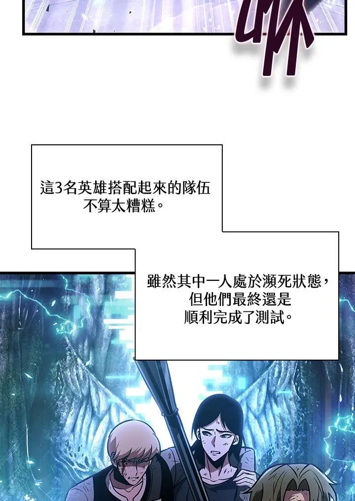 第40话73