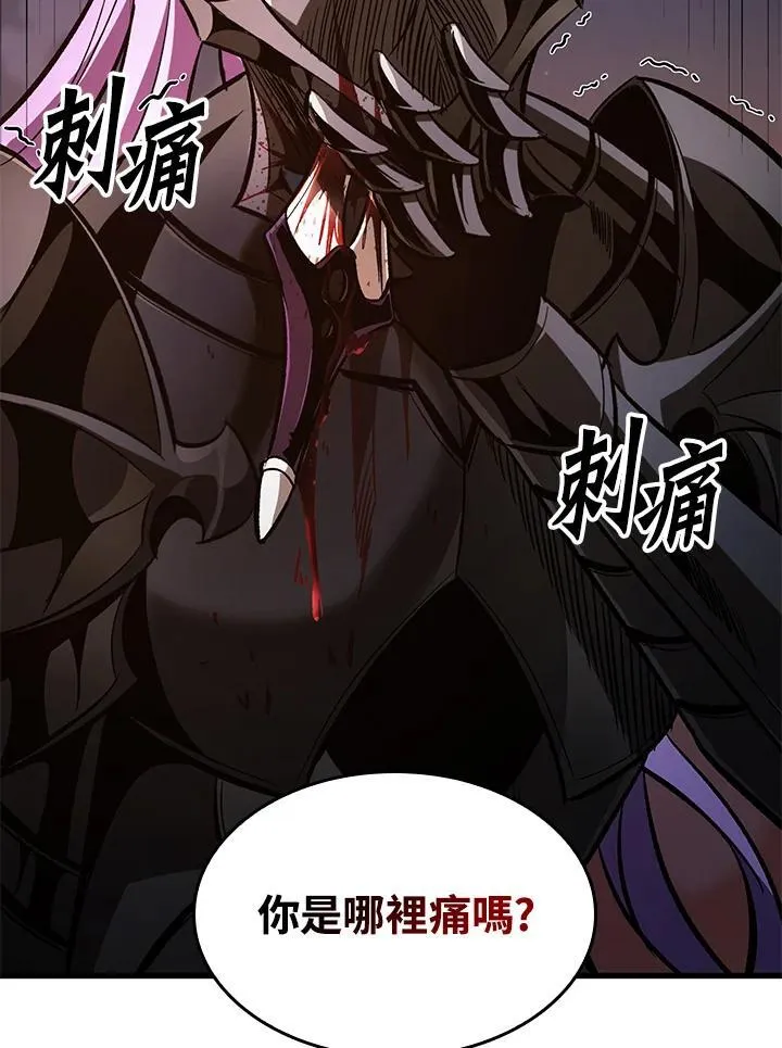 第54话23