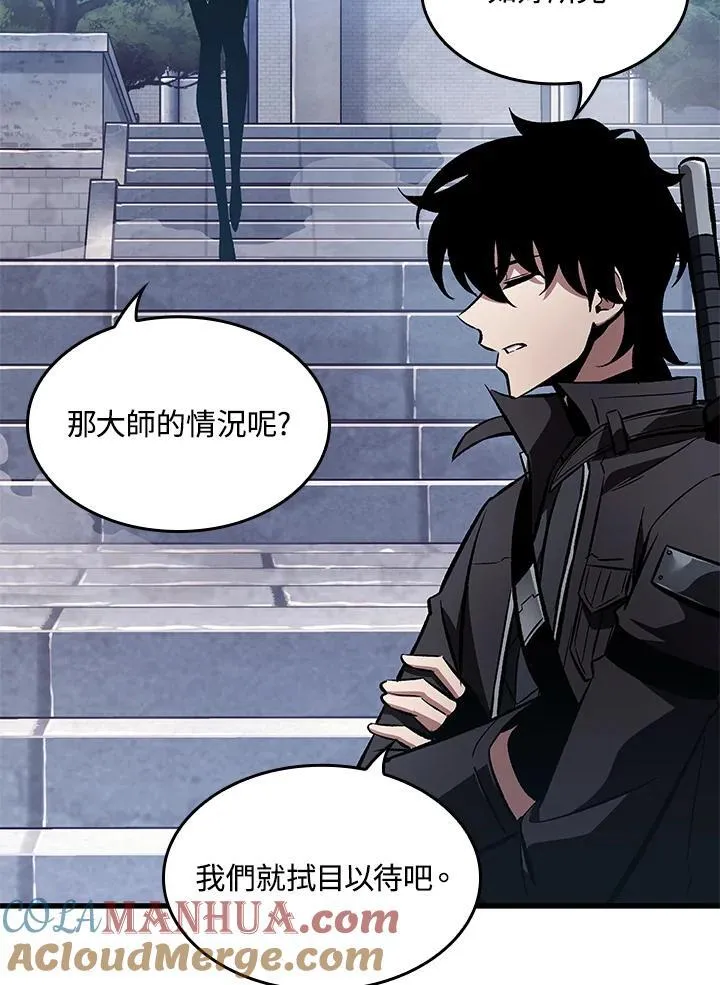 第42话32