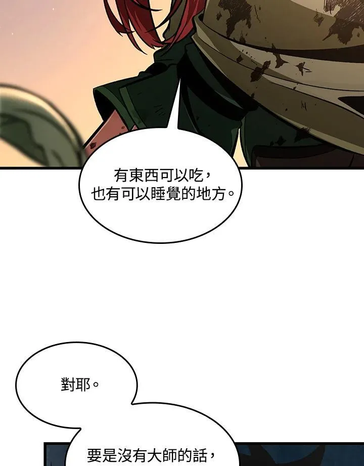 第14话61