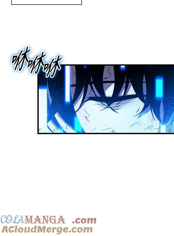 第54话68