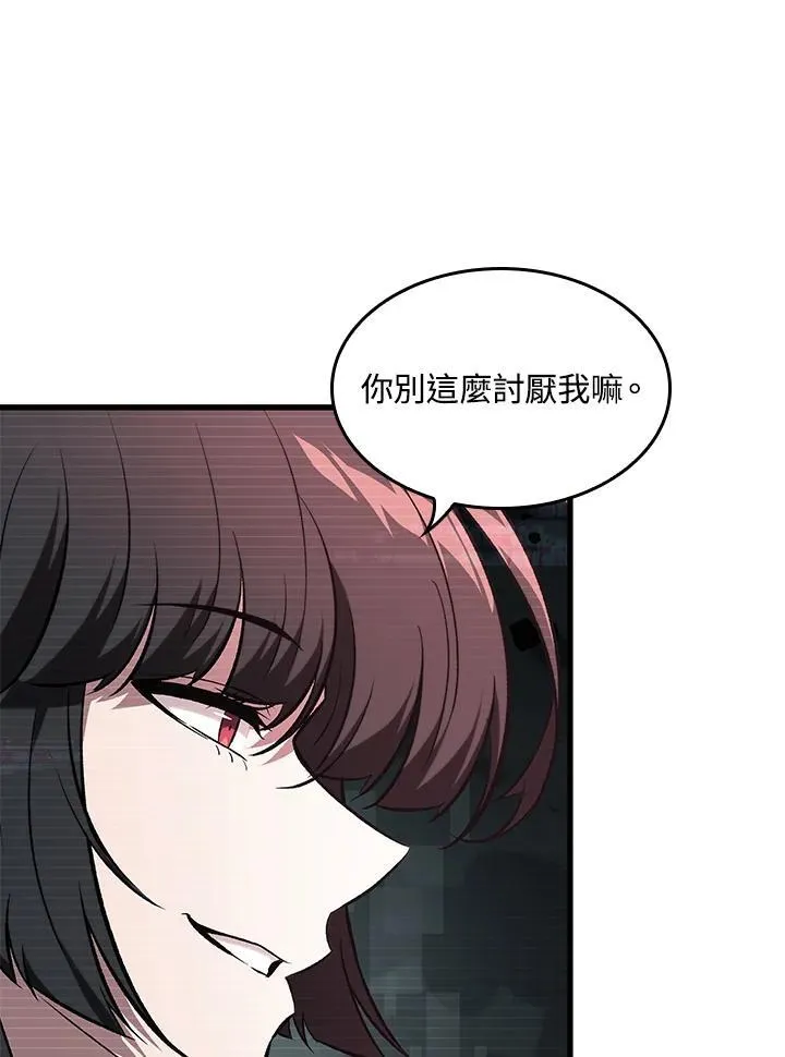 第35话27