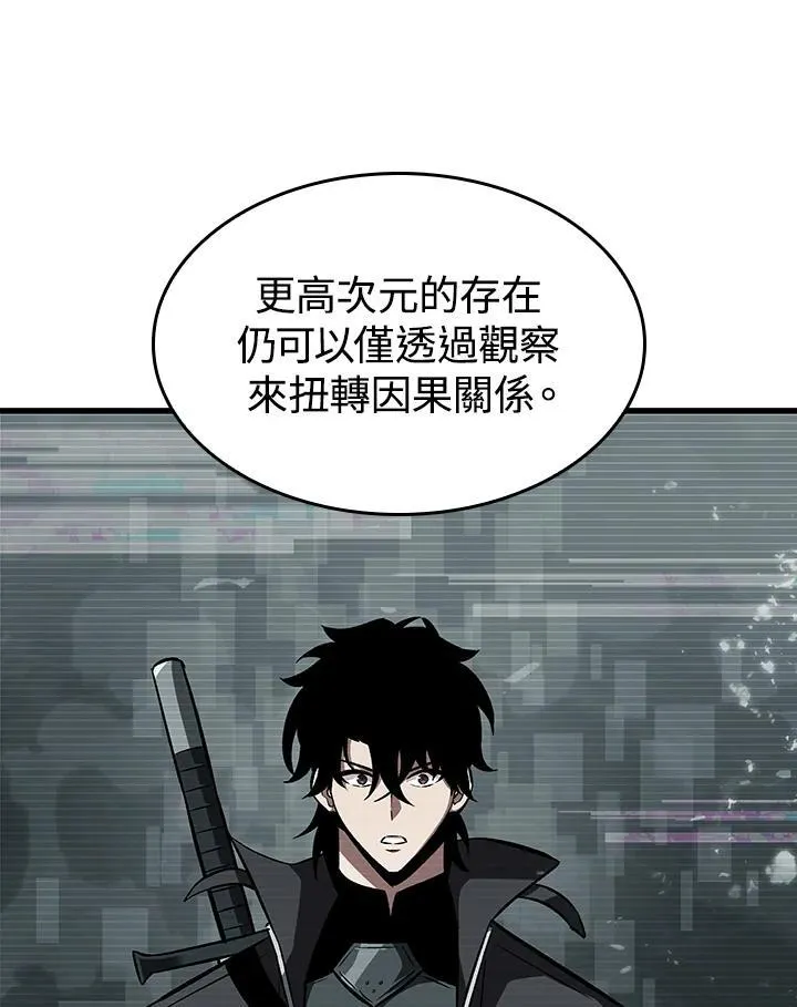 第35话95