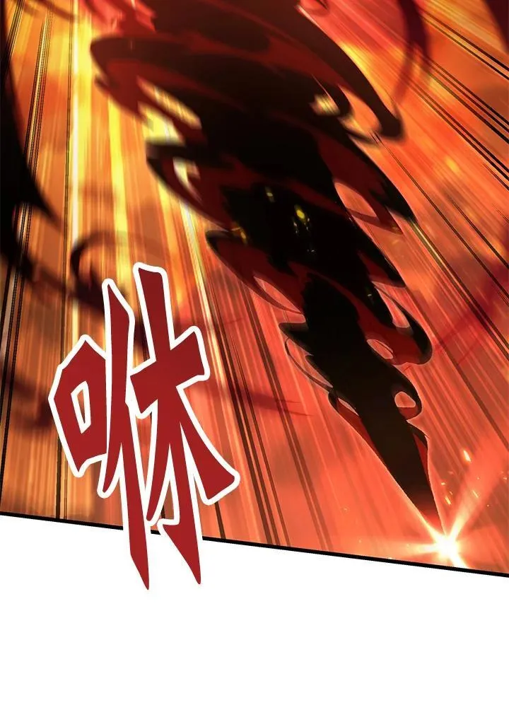 第33话57