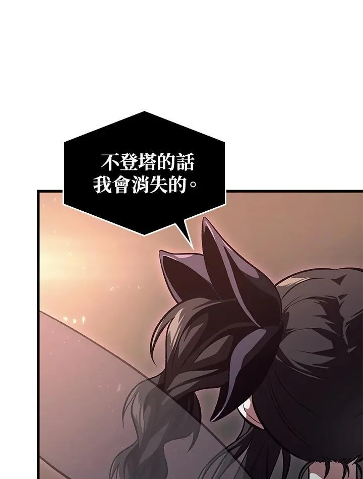第40话33