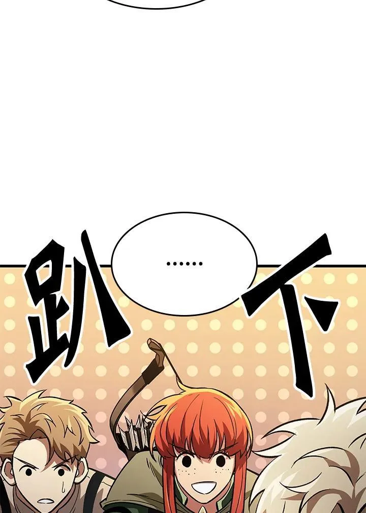 第14话82