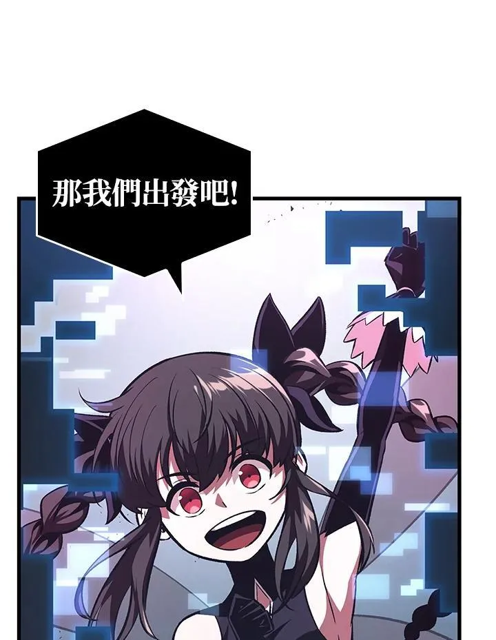 第21话34