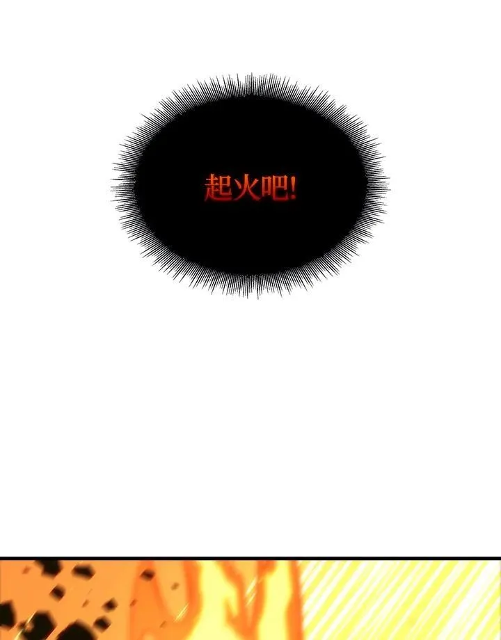 第28话21