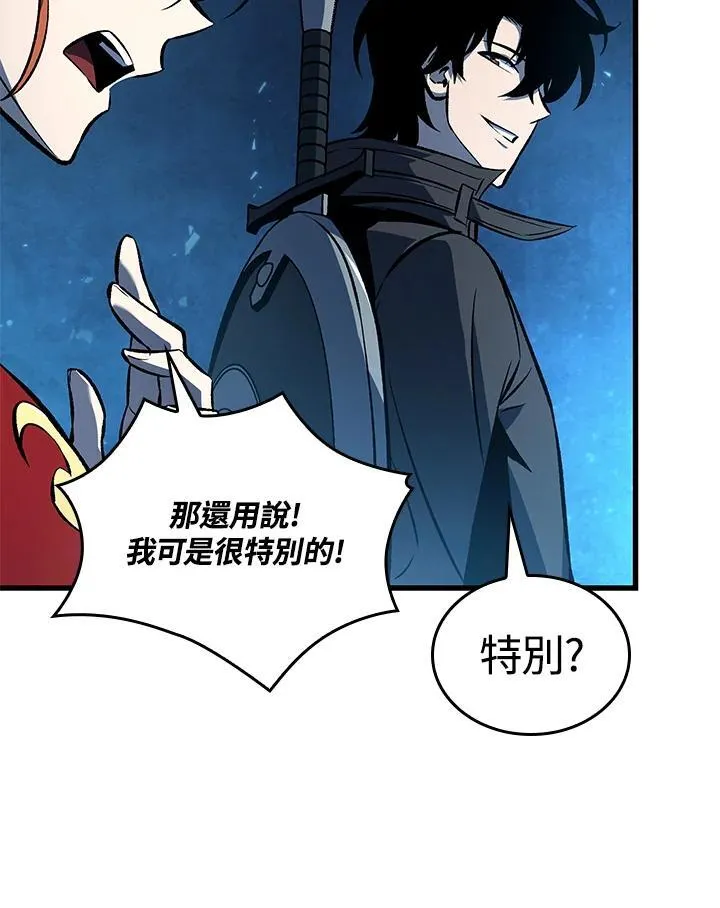 第21话31