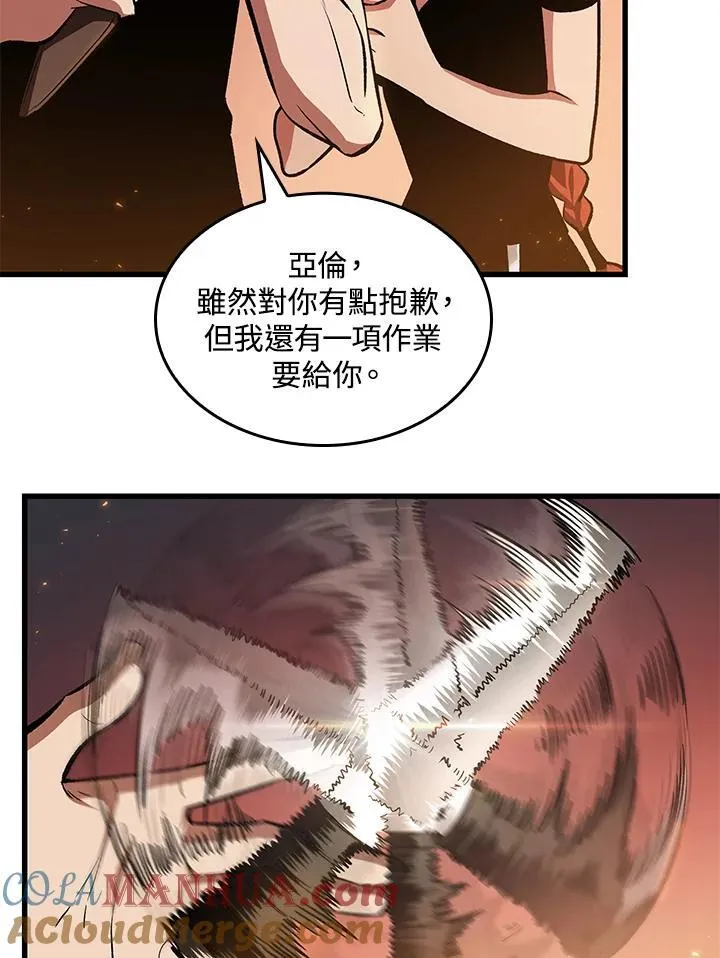 第24话100