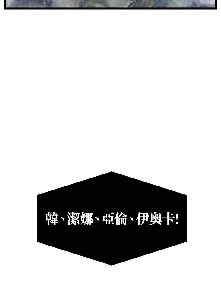 第38话114